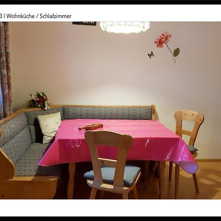 Schwaigerhof Apartment Grassau  Exterior photo